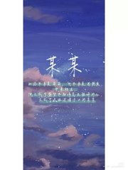 弯腰感觉腰突然沉下去