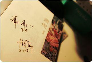 暴走黑料每日大